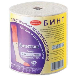 Интекс бинт эластичный компрессионный ср 1мх8см застежка