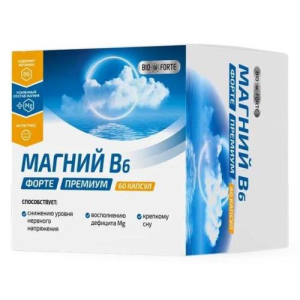 Биофорте магний в6 форте премиум капсулы №60