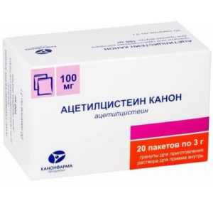 Ацетилцистеин канон гранулы для приготовления раствора для приема внутрь 100мг 3г №20