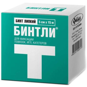Бинтли-т бинт липкий проницаемый 5смх15м
