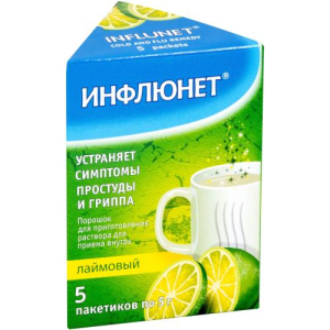 Инфлюнет порошок для приготовления раствора для приема внутрь 5г №5 лаймовый