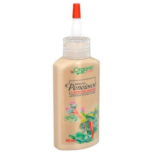 Органик лабс масло репейное +  красный перец 90мл. /реалкосметик/