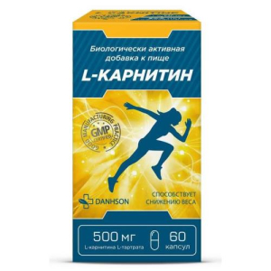 L-карнитин капсулы 500мг 630мг №60 бад