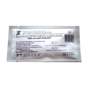 Иха-антинр-фактор тест для выявления антител к хеликобактер пилори в крови