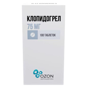 Клопидогрел таблетки покрытые пленочной оболочкой 75мг №100/озон