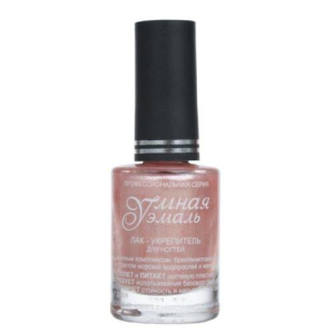 Френчи умная эмаль лак-укрепитель для ногтей 11мл т.109 бежевая вуаль