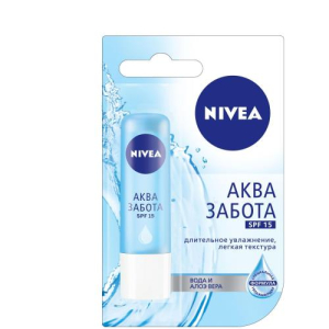 Нивея бальзам для губ 4.8г аква забота вода + алоэ вера