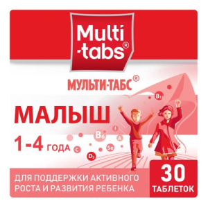 Мульти-табс малыш таблетки жевательные №30 малина + клубника