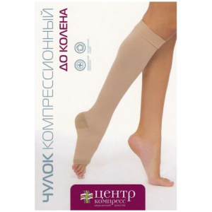 Центр компресс чулок компрессионный кругловязанный до колена 2кл откр мысок р 4 крем