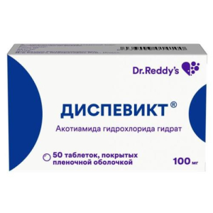 Диспевикт таблетки покрытые пленочной оболочкой 100мг №50 Диспевикт таблетки покрытые пленочной оболочкой 100мг №50