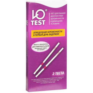 Тест д/опред. беременности u-test №2 Тест д/опред. беременности u-test №2