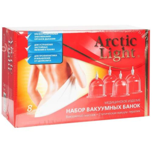 Арктиклайт банки вакуумные №8 /биофармрус/