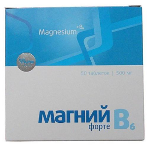 Фармгрупп магний в6 форте таблетки №50