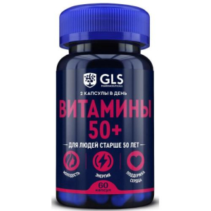 Джи эл эс витамины 50 +  капсулы 450мг №60 бад