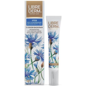 Либридерм хербал кэа крем для кожи вокруг глаз 20мл восстанавл. с соком василька
