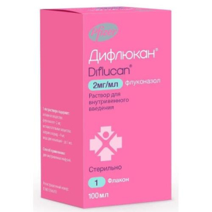 Дифлюкан раствор для инфузий 2мг/мл 100мл №1