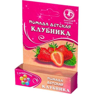 Детская аптека помада гигиен. детская клубника 4г. [да baby kids]