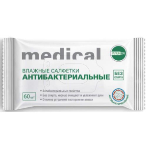 Клинса салфетки влажные  №60 антибактериал.