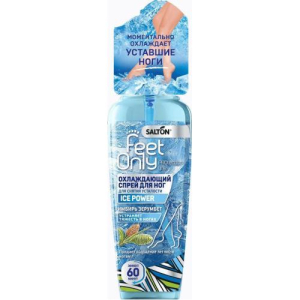 Салтон фит онли айс спрей для ног 110мл охлажд д/cнятия усталости
