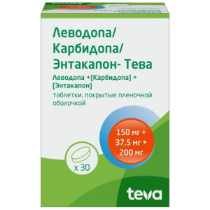 Леводопа/карбидопа/энтакапон-тева таблетки покрытые пленочной оболочкой 150мг + 37,5мг + 200мг №30