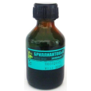 Бриллиантовый зеленый раствор для наружного применения спиртовой 1% 10 мл №1