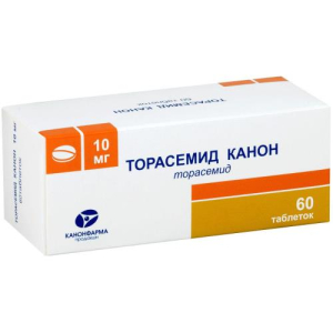Торасемид канон таблетки 10мг №60