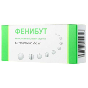Фенибут таблетки 250мг №50