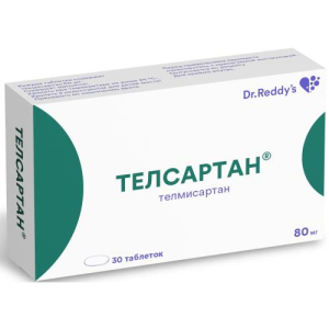 Телсартан таблетки 80мг №30