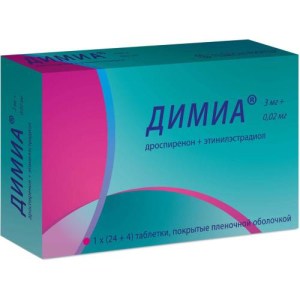 Димиа таблетки покрытые пленочной оболочкой 3мг + 0.02мг №28 в наборе: таблетки 2-х видов - белые (дроспиренон 3 мг + этинилэстрадиол 20 мкг)-24 шт., 