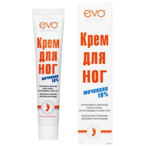 Эво крем для ног 50мл мочевина 10% от мозолей и натопт.