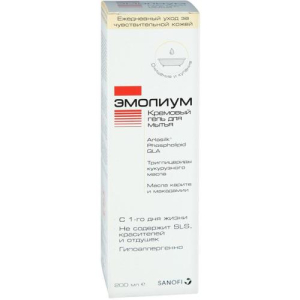 Эмолиум гель для мытья 200мл кремовый