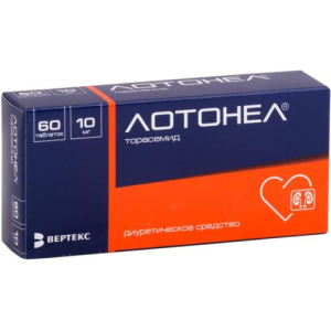 Лотонел таблетки 10мг №60