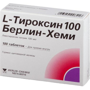 L-тироксин 100 берлин хеми таблетки 100мкг №100 