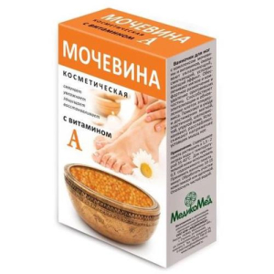 Мочевина порошок для ванночки для ног 180г косметическая с витамином а