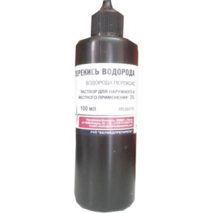 Перекись водорода раствор для местного и наружного применения 3% 100мл
