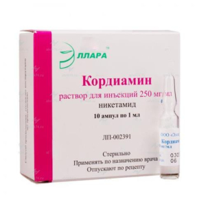 Кордиамин раствор для инъекций 250мг/мл 1мл №10