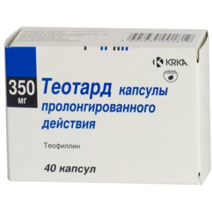 Теотард капсулы с пролонгированным высвобождением 350мг №40