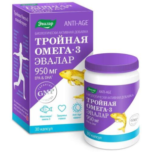 Эвалар анти-эйдж тройная омега-3 капсулы 950мг №30 бад