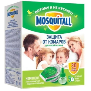 Москитол комплект защита д/всей семьи электрофумигатор + жидкость 30 ночей