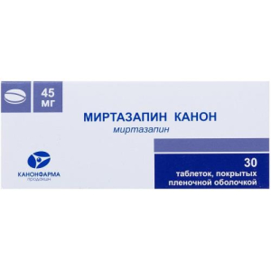 Миртазапин канон таблетки покрытые пленочной оболочкой 45мг №30