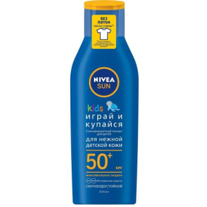 Нивея сан кидс лосьон для тела т 200мл солнцезащ. spf50 +  играй и купайся