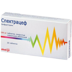 Спектрацеф таблетки покрытые пленочной оболочкой 200мг №20