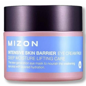 Мизон крем для лица 50мл защит интенсив скин барьер