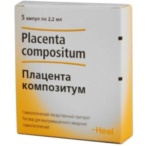 Плацента композитум раствор для внутримышечного введения гомеопатический 2,2мл №5 Плацента композитум раствор для внутримышечного введения гомеопатический 2,2мл №5