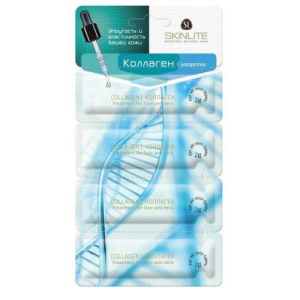 Скинлайт коллаген сыворотка для лица 2мл №4 упруг. и эласт.