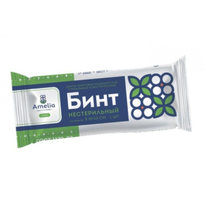Бинт не стерильный терильный 10мх16см индивидуальная упаковка