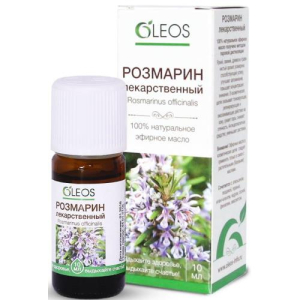 Олеос масло эфирное 10мл розмарин лекарственный