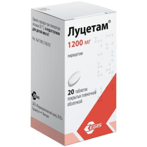 Луцетам таблетки покрытые пленочной оболочкой 1200мг №20