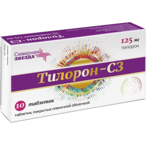 Тилорон-сз таблетки 125мг №10 Тилорон-сз таблетки 125мг №10