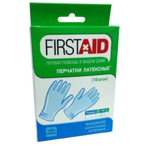 Ферстэйд перчатки смотровые латексные нестерильные №10 р.m